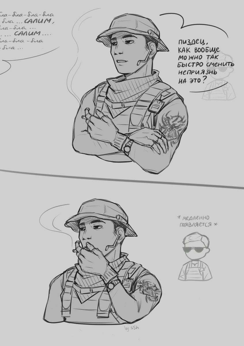 OMartsepan's tweet photo. J: the worst fucking place
it's sure as fuck crawling with iraqis
*a few hours later*
J: ..blah-blah salim..blah salim blah-blah salim..salim blah-blah..salim..
N: fuck, how can you change your hostility to this so quickly?
Eric: *slowly appears*

#houseofashes #jalim #nickxeric https://t.co/ASyd9zmJjg