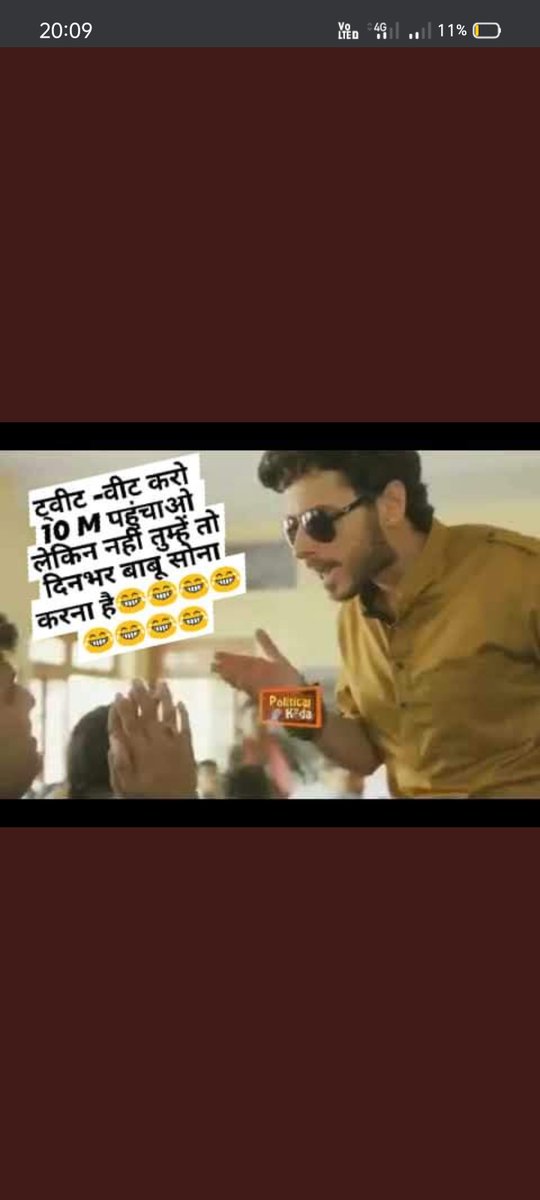 Heyraokapil's tweet photo. This is last one make sure you giving your best let's breaks all records 
इतिहास में पहली बार 
Let's make a record by tweet companing #RRBNTPC_1student_1results https://t.co/j4fZpqYDld