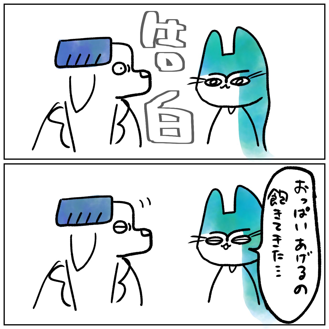 キンジョー 赤ちゃんがおっぱい吸う時間って1日あたり140分 180分 我が家の場合 15分くらい授乳して 45分 休んで また授乳して 子供を愛する気持ちとは全く矛盾せずに 授乳に飽きたって気持ちもそこにある T Co 3e6mwuwxs4 Twitter