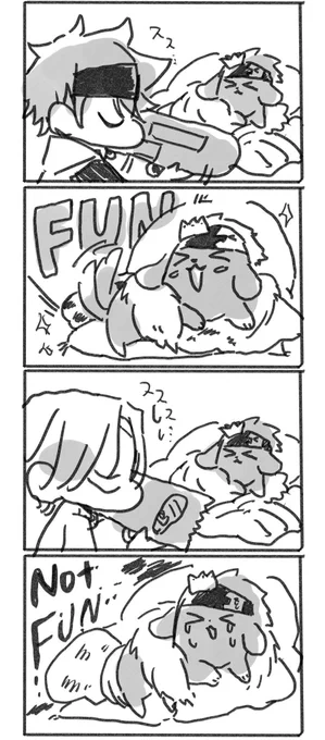 あんうさん(@aunu7)さんがFUNアート描いてくれた😂FUN判定してくれる世界の宝犬かわいい😂😂 