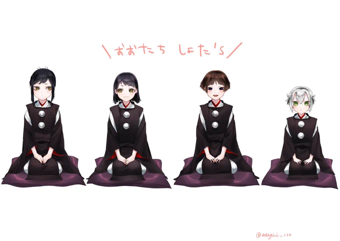 ショタシリーズ
思えばこの頃が1番お絵描きしてたな……
近々三池辺り増やそうかな 