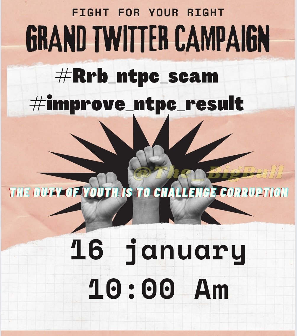 amitrajyadav93's tweet photo. #RRBNTPC_1student_1results
#AshwaniVaishnav 
#NTPC_SCAME  #NTPCREVISEDRESULT https://t.co/7SFiBbt3B5