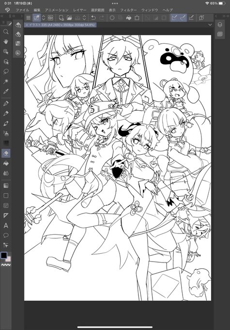 よっしゃ結構進んだ!!
(こんなん塗りきれるかな…)
あとは左下うめる 