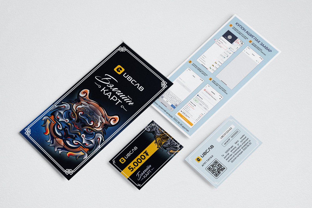 💎 Цагаан сарын #Cool бэлэг 💎

  <a href="/UBCabAPP/">UBCab апп-р Таксигаа дууд</a> -ийн бэлгийн картын азтан тодруулъя 

1 азтанд #UBCab 1,000,000₮ буюу 200ш бэлгийн карт бэлэг болгож өгье 

✅Rt &amp; Like
✅Follow <a href="/UBCabAPP/">UBCab апп-р Таксигаа дууд</a> <a href="/Araguud/">Н.ОТГОНБАЯР</a> 
✅Comment - UBCab карт гарсан тухай сэтгэгдэл 

#Giveaway