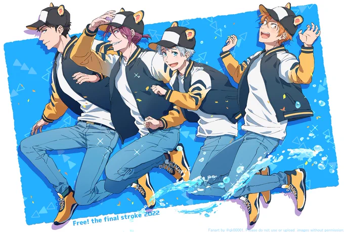 🦈🐯🦈🐯🦈 