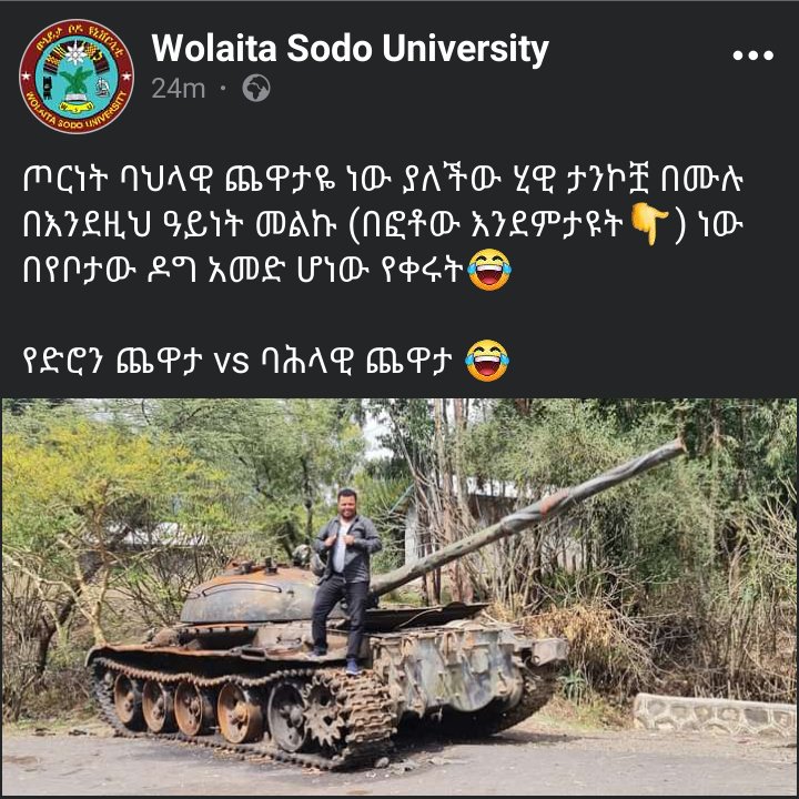 OfficialNUSO's tweet photo. Tegaru brothers and all nations and nationalities of 🇪🇹 witness this fact and let the world now that 🇪🇹n education institutions are failed.

We have repeatedly reported but you have never gave us attention. 
#TigrayGenocide 
#WolaitaGenocide2012 
@peterbelayneh @SeifGebre https://t.co/Ythh7SeA1q