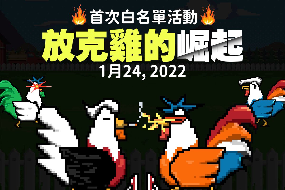 The Funky Chicken tweet media