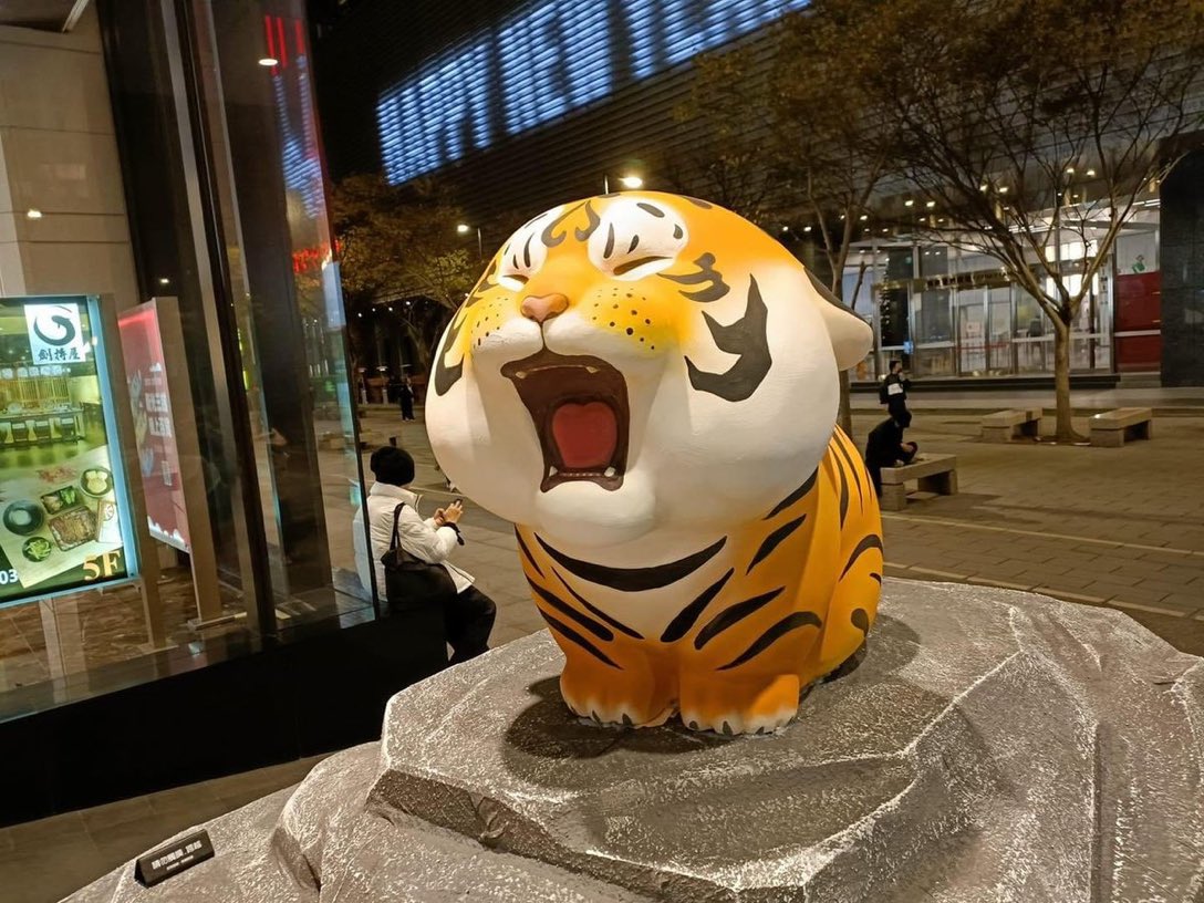 ม้าค : ยุต๋าาาาาาาาาาาาาาาาาาาาาาาา ~