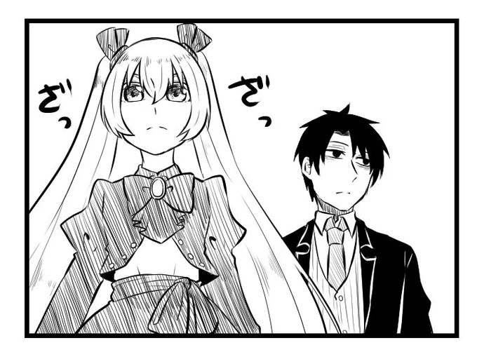 たまには落書き漫画でも描こうとしたけど思った以上に長くなりそうだから進捗載せとく 