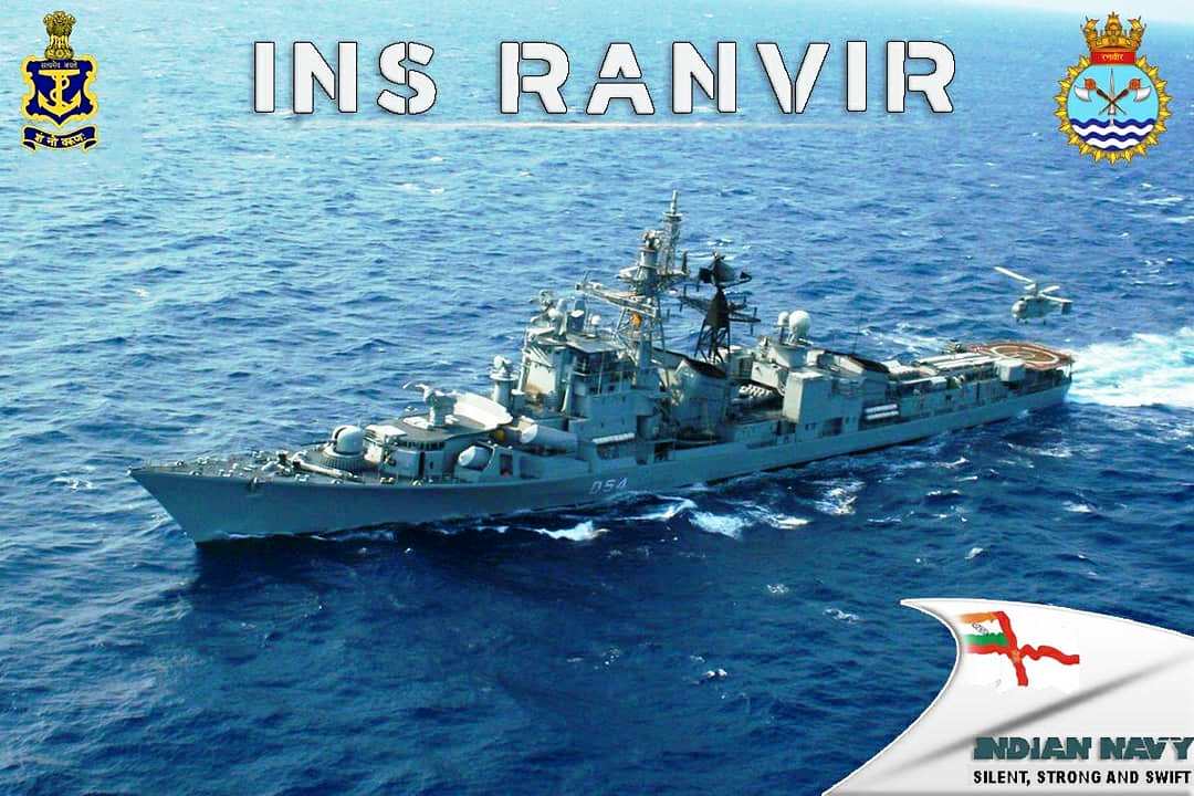 NEWS: In an unfortunate incident earlier today, 18 Jan 22, at Naval Dockyard #Mumbai, three naval personnel lost their lives on-board #INSRanvir, caused by an explosion in an internal compartment.

File image
