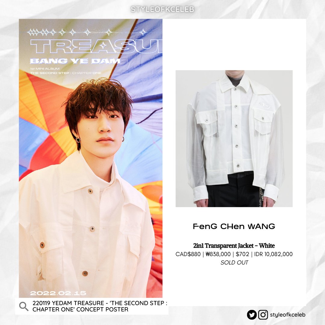 styleofkceleb's tweet photo. 220119 YEDAM TREASURE - 'THE SECOND STEP : CHAPTER ONE' CONCEPT POSTER 

FenG CHen wANG - 2in1 Transparent Jacket - White

SOLD OUT

#TREASURE #트레저 
#BANGYEDAM #방예담 
#1stMINIALBUM #THESECONDSTEP_CHAPTERONE
#Styleof_YedamTreasure #Styleof_Treasure https://t.co/d7aL4Vfdga