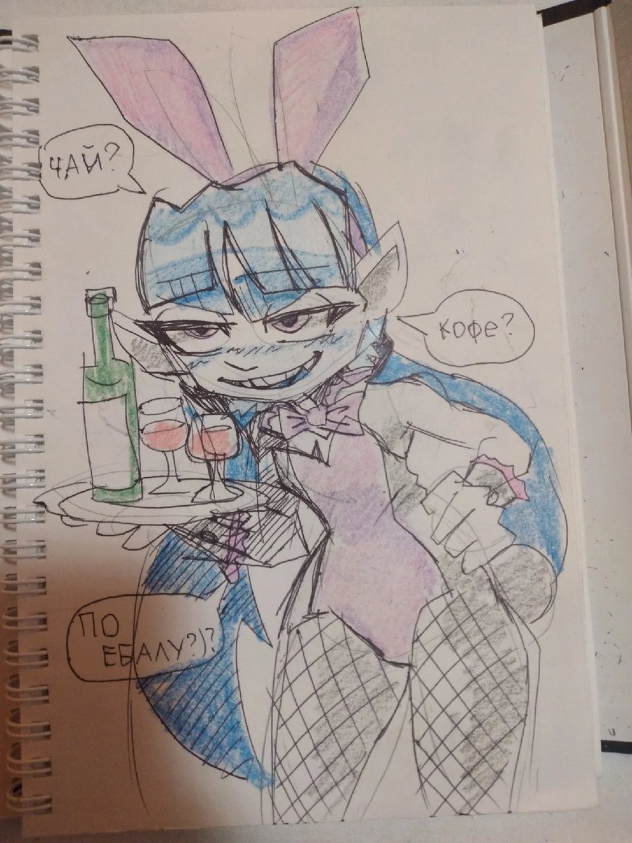 ARCHIE🍺🦑 tweet media