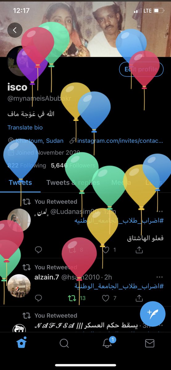 callmeiSCOO's tweet photo. Al7amdulilah for another year https://t.co/8ApnUtTDII