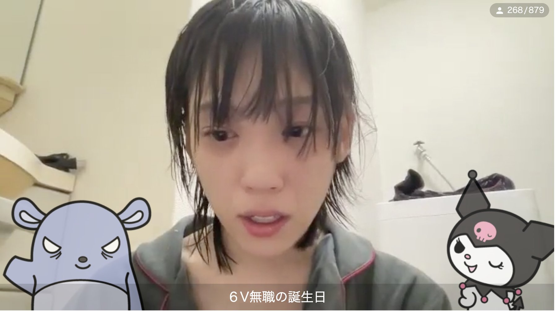 小島こはる Fukasechanlove Twitter