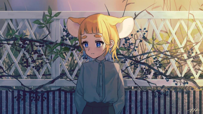 実っていく 