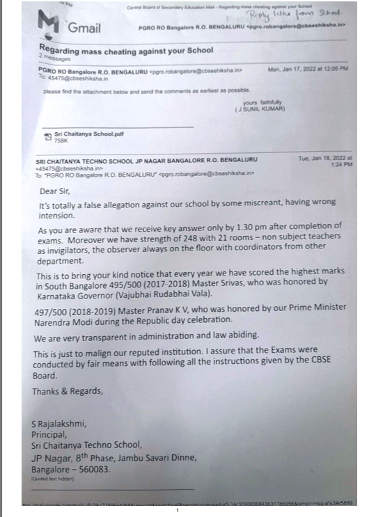 petsmith118's tweet photo. I complained about CBSE Board Term 1 Exam cheating incident at Sri Chaitanya School JP Nagar with complete honesty &amp; faith that the honest people will get justice. But this is what I have received. 
@PMOIndia @cbseindia29 #CBSE #cbseterm1 
Complete details in the thread (1 Page) https://t.co/DuQ7YG3ghG