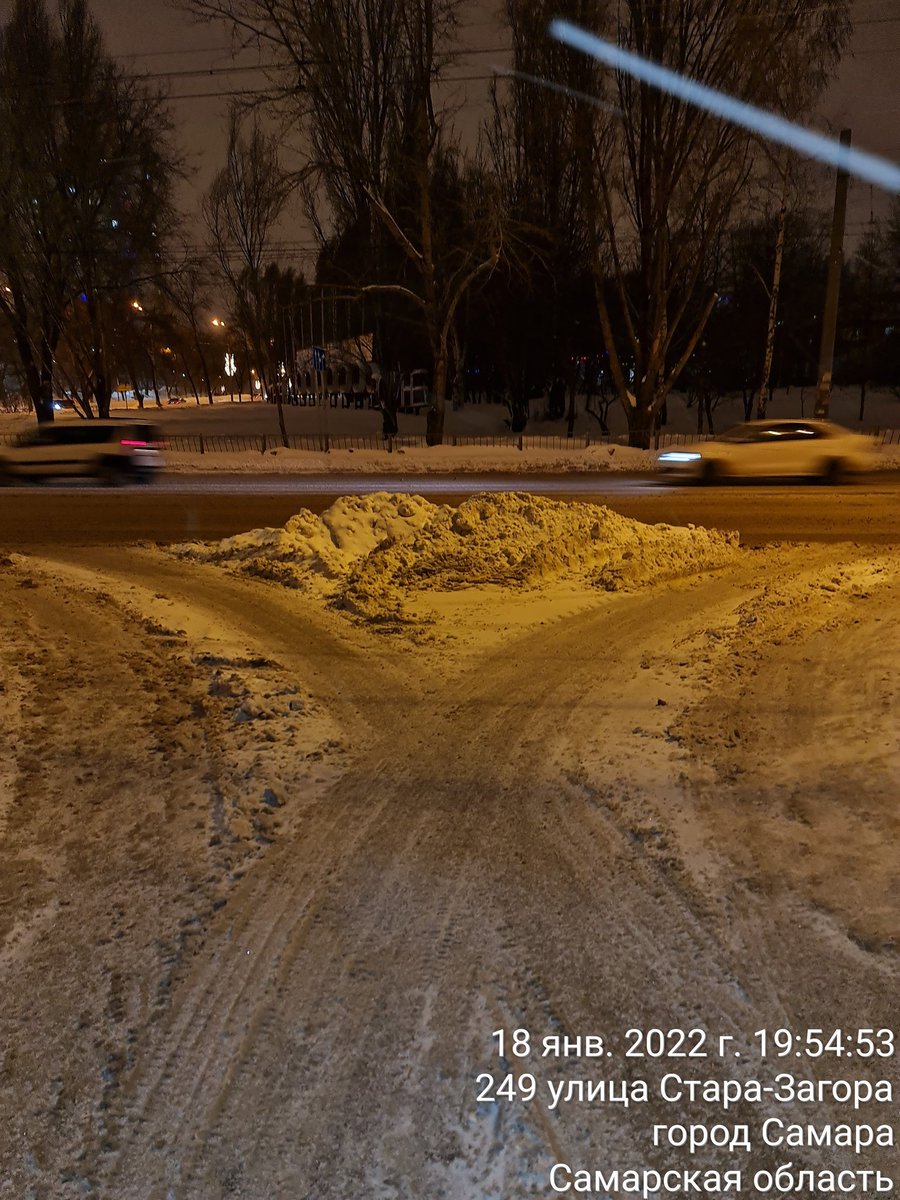 Здравствуйте, <a href="/DepGorHozSamara/">Департамент ГХиЭ</a>! Возьмите, пожалуйста, в работу расчистку от снега тротура на перекрестке ул. Стара-Загора/ул. Ташкентская, а также въезды во дворы от ул. Димитрова до ул. Ташкентской в рамках улично-дорожной сети.
