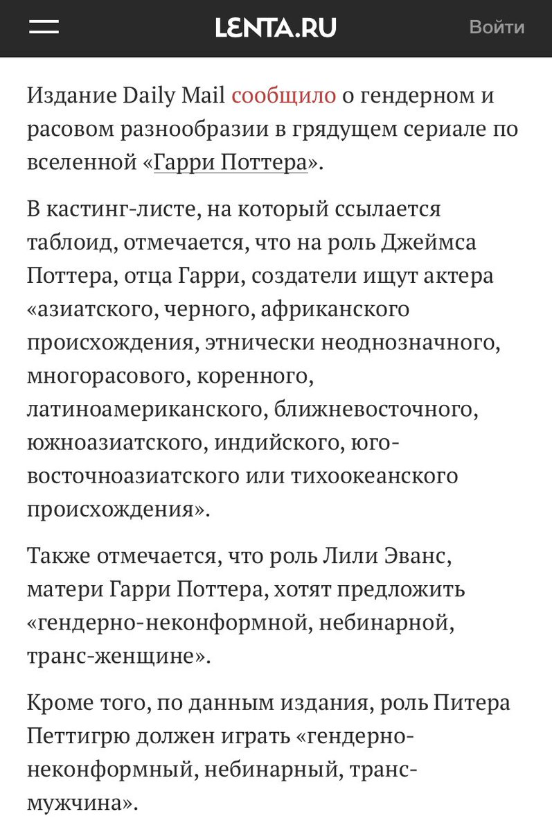 Легкая на подъе ⍰ tweet media