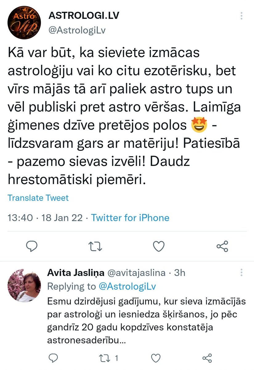 Neesiet astro tupi, esiet astro uzmanīgi un galvenais astro saderīgi.