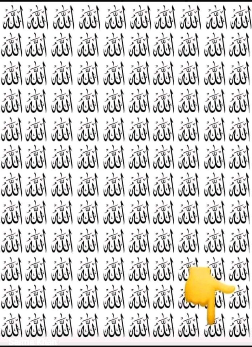 Good night subscribers krone my YouTube channel Kamrul Islam entertainment share like