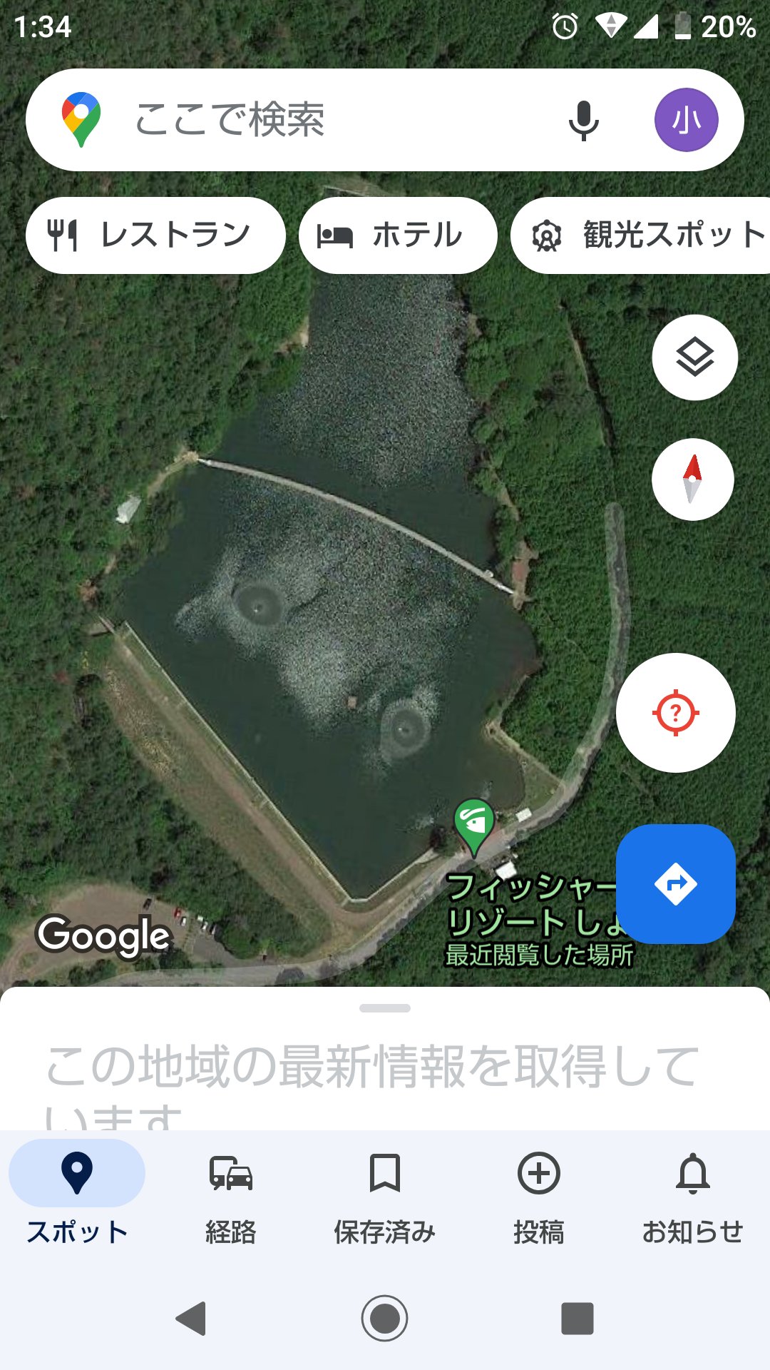 ヒビキ エリアトラウトなるものを少しやってみたい アジングやメバルロッドでできるもんなん ラインシステムってどんぐらいで組むん エステルは流石にダメやろ ルアーは何と何があればいいん どーゆー感じで狙えばいい エリアトラウトやっ