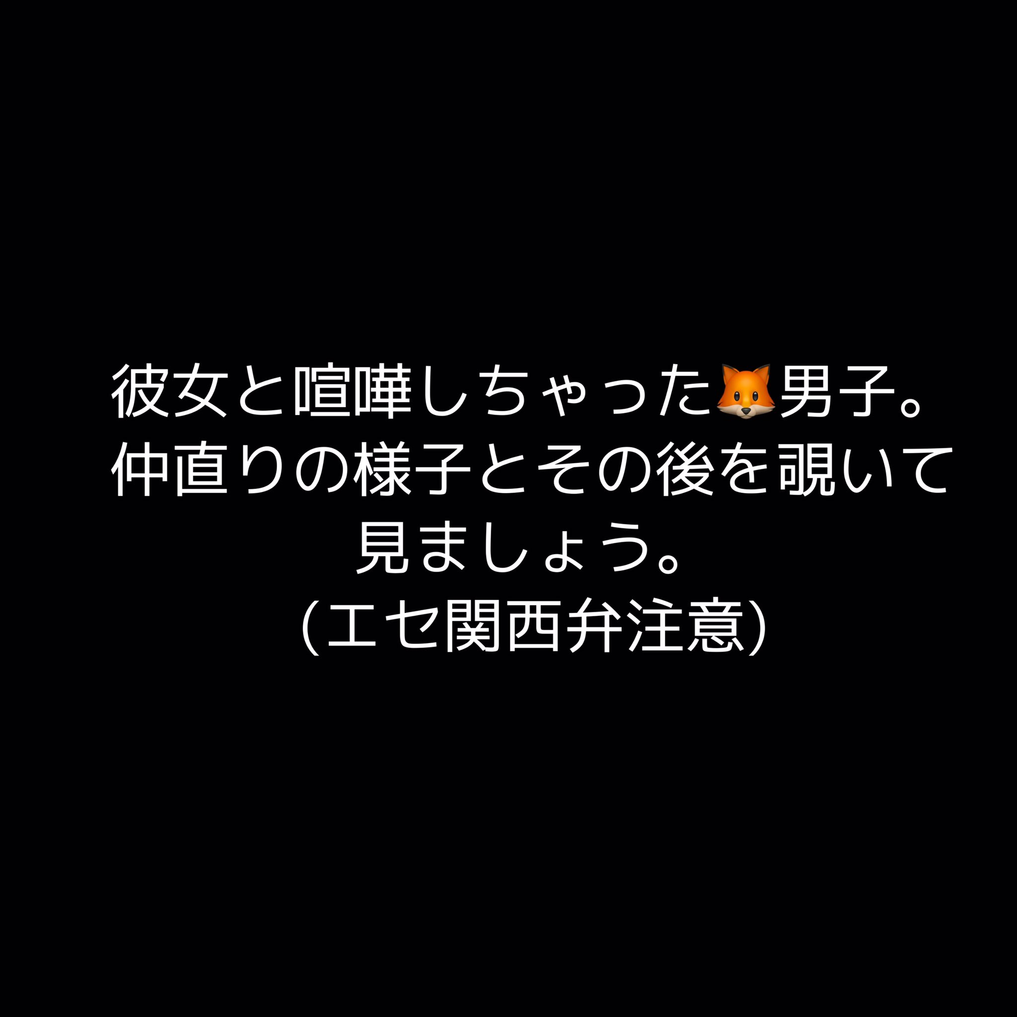 ハイキュー夢小説 Twitter Search Twitter