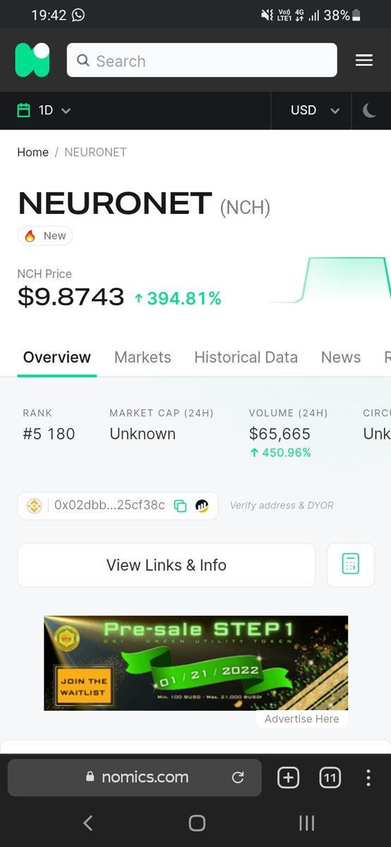 Neuronet Exchange tweet media