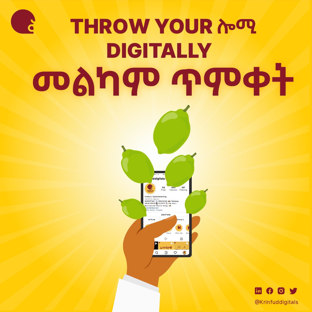 We didn’t want you to miss out just cause lemons got super expensive😉😉 #timket #lomibiwerewer #digitallomi #Ketera