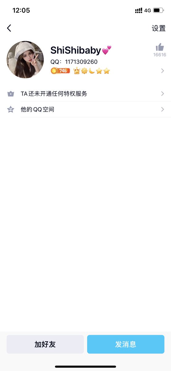 Edison tweet media