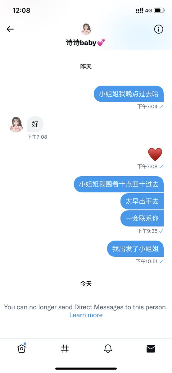 Edison tweet media