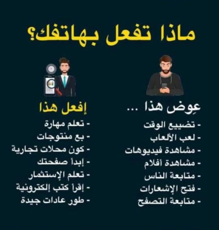 139Ishaq's tweet photo. https://t.co/DT1FOhjCgL