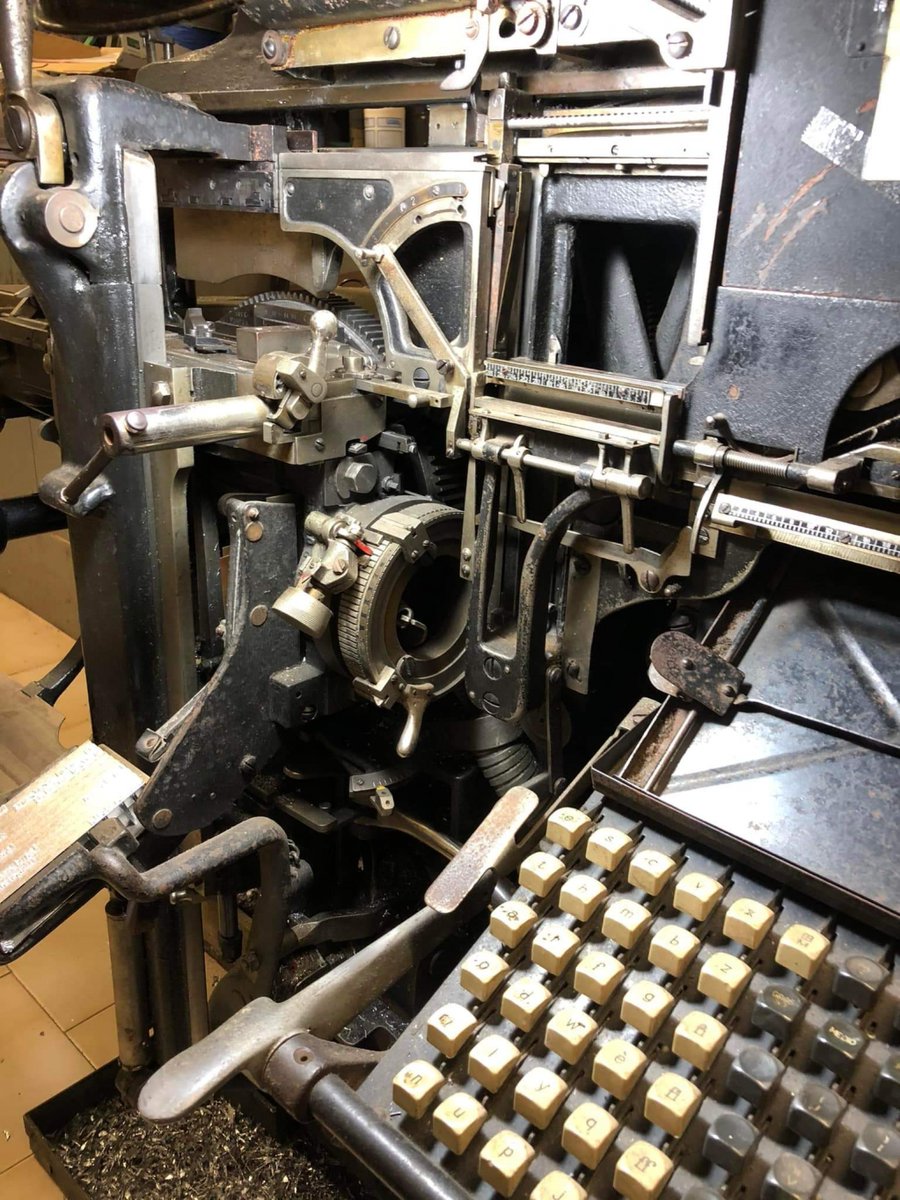 social_web_adv's tweet image. Ricordi di MASTROINCHIOSTRO quando ero bambino... #intertype