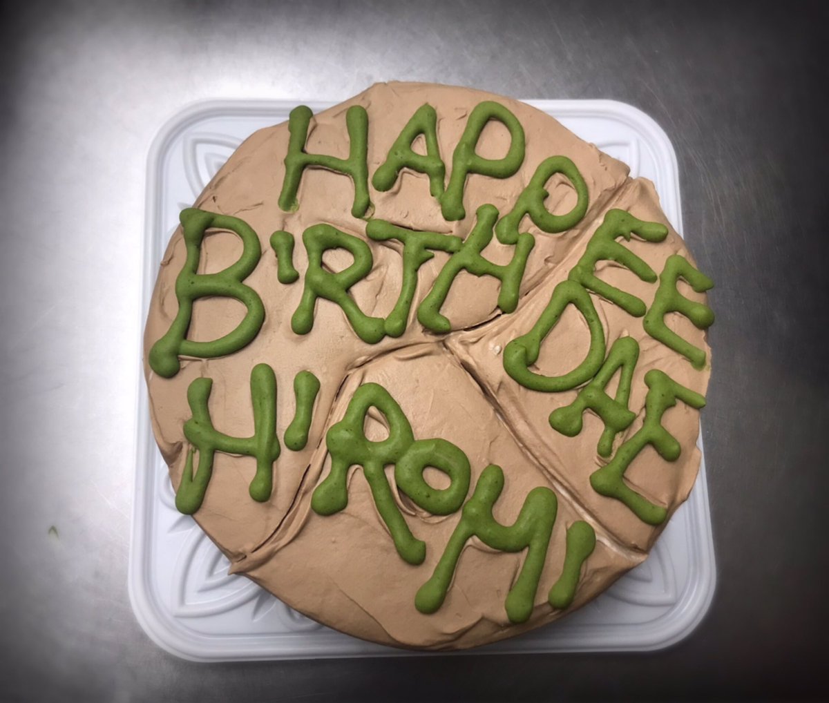 ハグリッドのケーキ🎂
#ハリーポッター 
#ハグリッド
#オーダーケーキ
#デザインクッキー