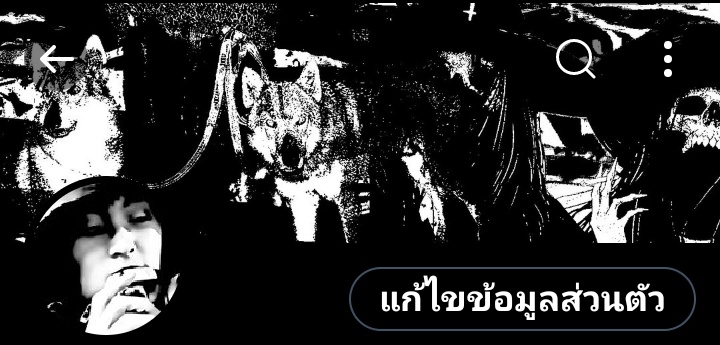 ตัวเอง ไปมั้ย😃