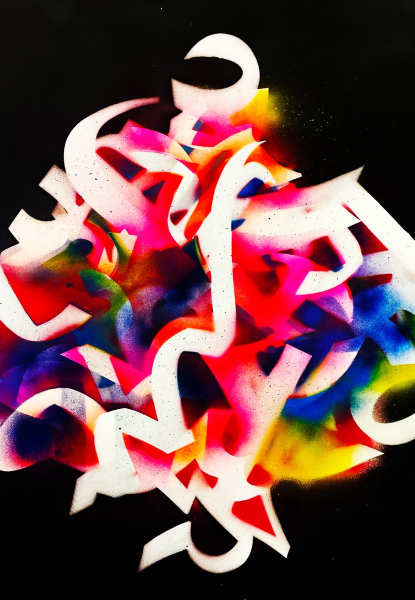 MehdiAbedini's tweet photo. New Collection 
Available on Opensea!

https://t.co/lHprdv9qq9

#nft #nftcolltor #nftcreator #digitalart #etherum #calligrafitti #callligrafy #nftspaceship https://t.co/QRxyJGOFe7