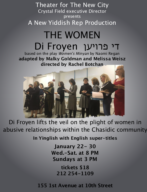 New Yiddish Rep tweet media