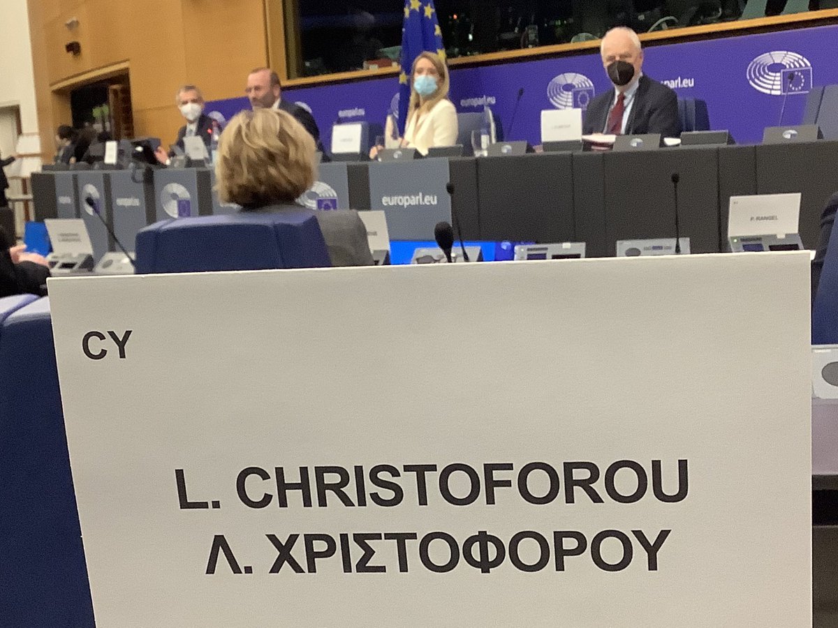 LefChristoforou's tweet photo. Σήμερα είναι μία πολύ καλή κ ιστορική μέρα, για το @EPPGroup , για το @Europarl_EN , για όλους μας, με τη εκλογή στη Προεδρία του Ευρωκοινοβουλίου, της αγαπητής μας φίλης @RobertaMetsola 
Ξεκινάμε απόψε,μαζί της κ με το ηγέτη μας @ManfredWeber τη συνεδρίαση στη Πολιτική μας Ομάδα https://t.co/7llYXXJrmG