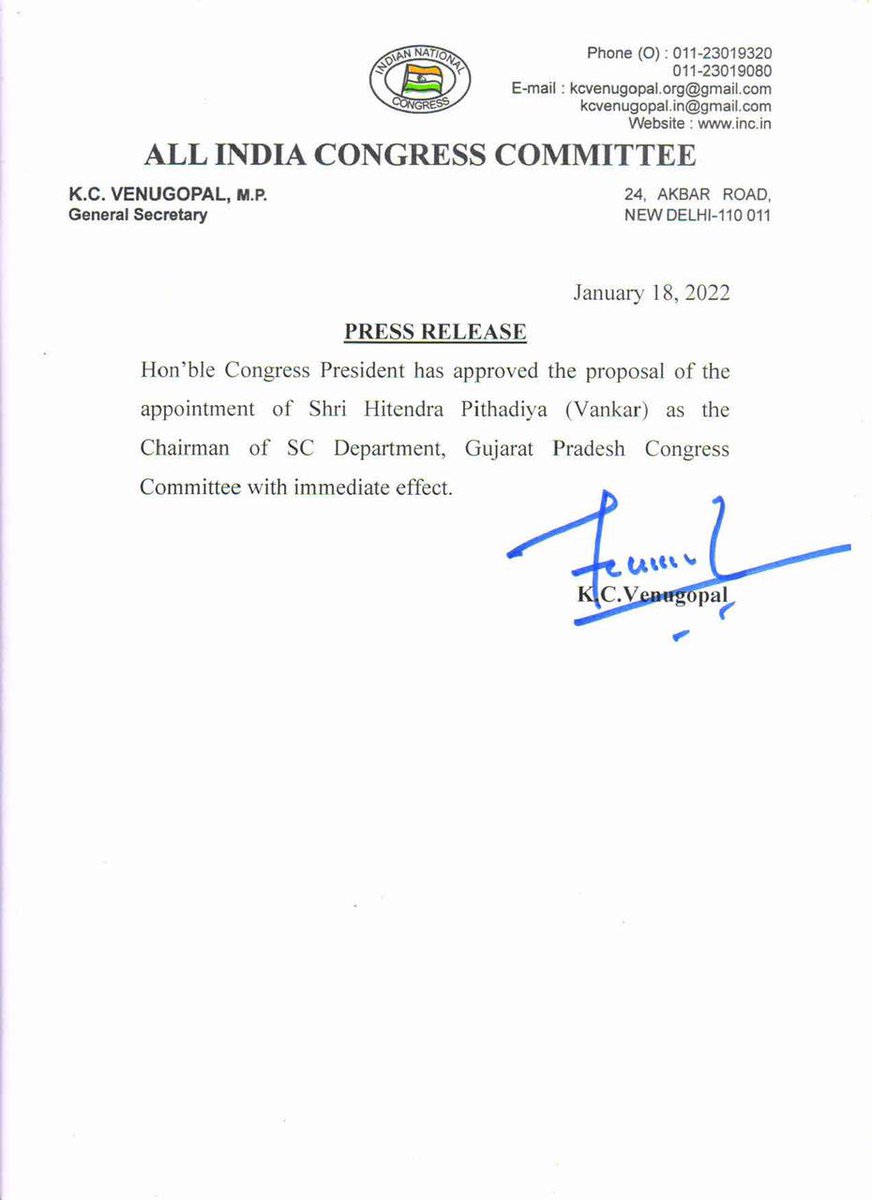 Congratulations to @HitenPithadiya for his new responsibility as Chairman of SC Dept, Gujarat Pradesh Congress Committee. Hope you will continue to work on the ideals of Phule, Periyar & Ambedkar and join us in our fight for the rights of the marginalised. Jai Bhim!