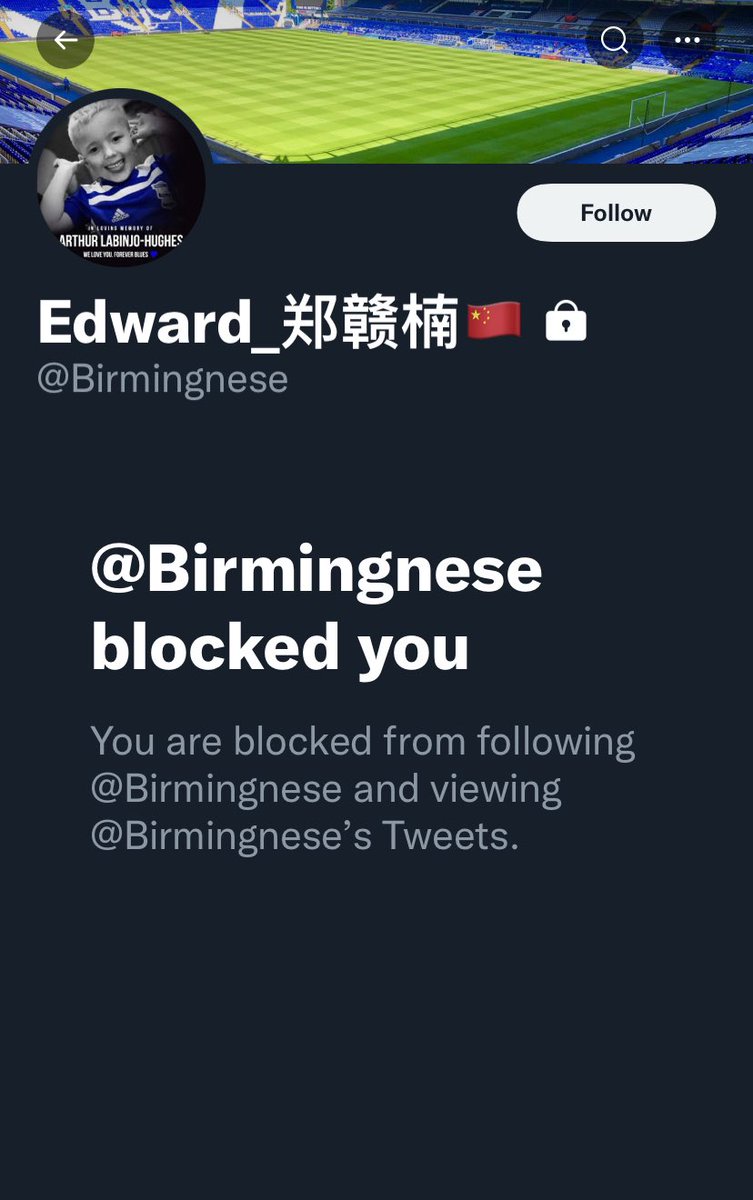 talkdants's tweet photo. Well.

This is a first.

Blocked by an official of the club I love and a club I hate to see being run into the ground.

Nice way to engage with those trying to establish the facts and not the fiction.

This is a coward’s response in my opinion https://t.co/fwcD9DEst1