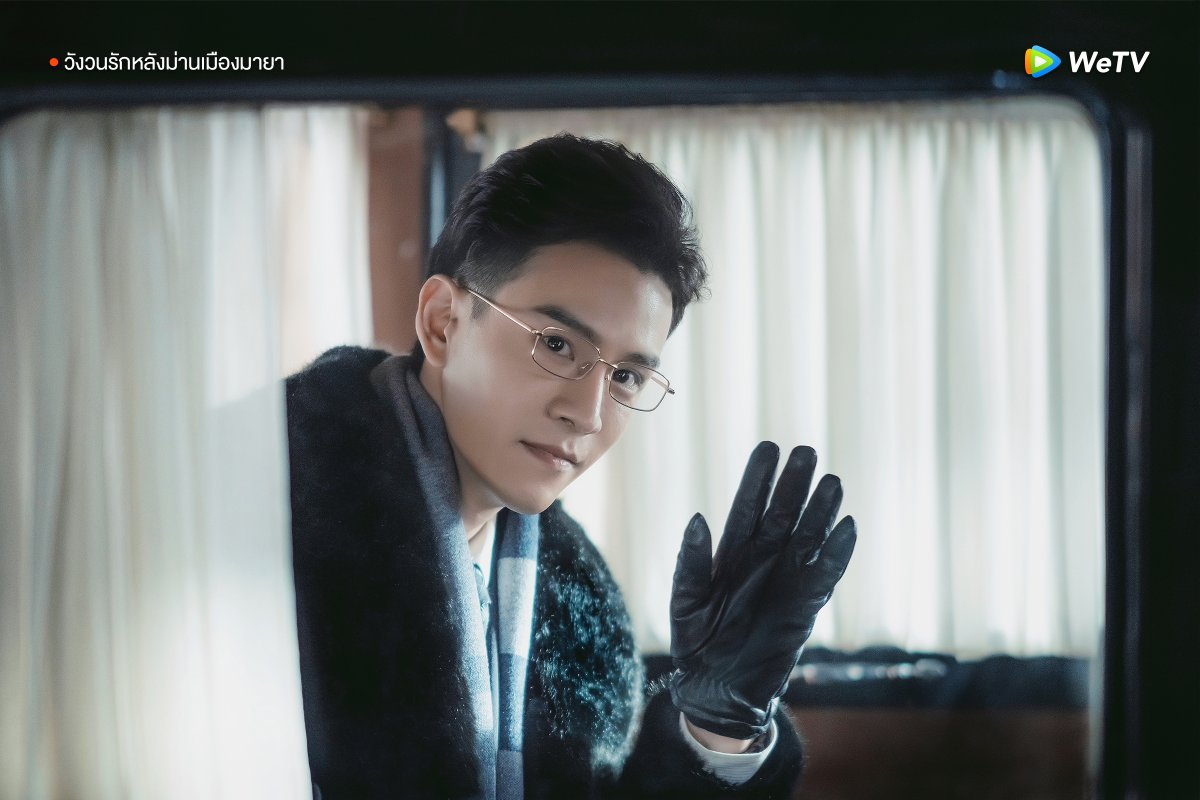 WeTVThailand's tweet photo. วังวนรักที่เธออยู่ จะเป็นเพียงโลกมายาหรือเป็นรักแท้กันแน่? 🖤

พรุ่งนี้! พบกับซีรีส์ #วังวนรักหลังม่านเมืองมายา นำแสดงโดย #สวี่เ���่ยโจว และ #จิ่งเถียน รอรับชมพร้อมกันได้ที่ WeTV เท่านั้น!

🎥 #CityOfStreamer ดูซับไทยฟรี! คลิกเลย 👉🏻 https://t.co/9rDqpqm2Su

#WeTVth
#WeTVซีรีส์จีน https://t.co/OstkBroaOU