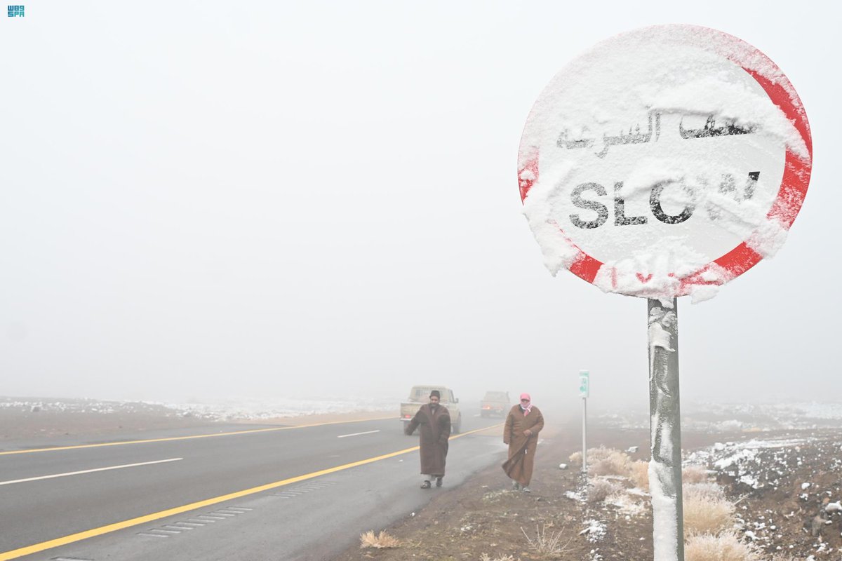 Saudi_Gazette's tweet photo. Severe cold wave has been sweeping currently some regions of #SaudiArabia and temperatures could reach zero level in the capital city of #Riyadh — https://t.co/gnfNXyi4aL https://t.co/edcClonBwj