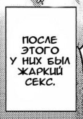 Простите.
| #сверхъестественное #супернатуралы #supernatural #дестиэль #динвинчестер #кастиэль|