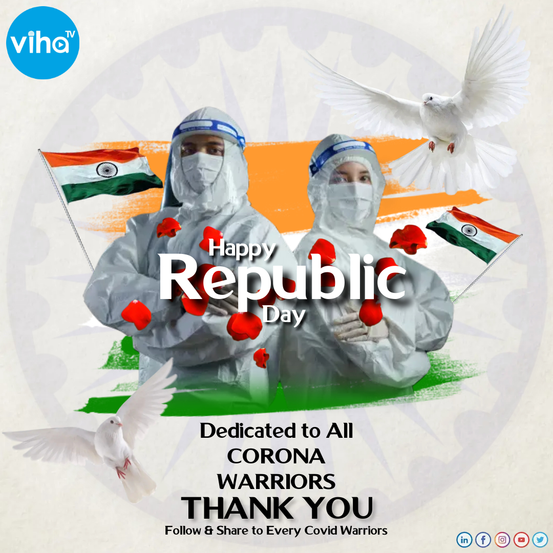 vihatv's tweet photo. This Republic Day, let's remember them with all our hearts. They are our real pride. Happy Republic Day!
For more information contact: 9246874439
#HappySankranti #MakarSankranti #VihaTvYouTubeChannel #YouTubeNews #News #VihaTv #TvNews #News #Tv #Media #BroadCasting #BroadCast https://t.co/kD2kTMRQng