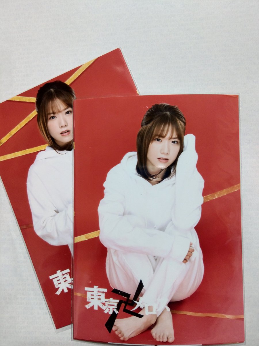 Porco021's tweet photo. @yuina0922 うふふふ
着いてた うふふふ
写真カッケー https://t.co/6mLa5lRvIt