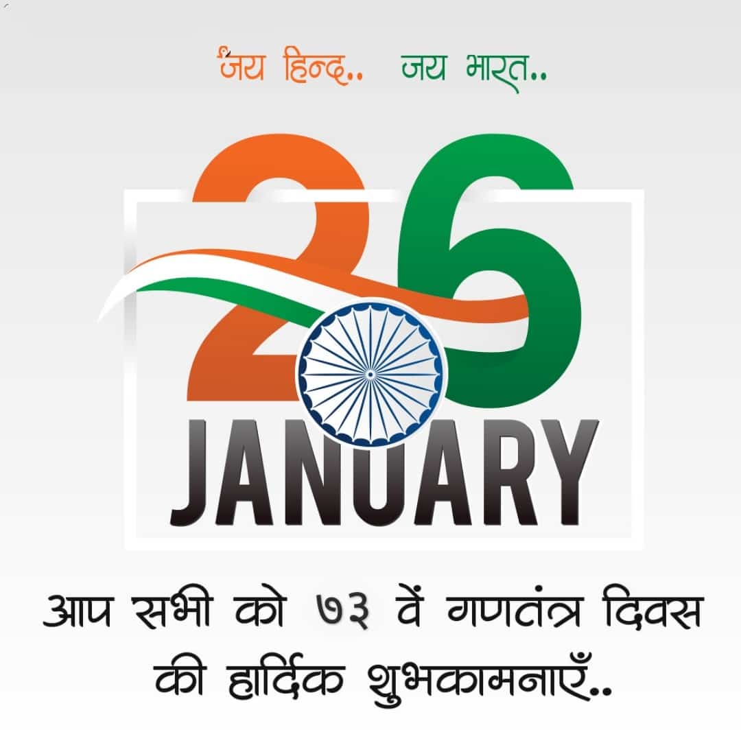 HindiTechClub's tweet photo. https://t.co/Fy3Pu7CaP4