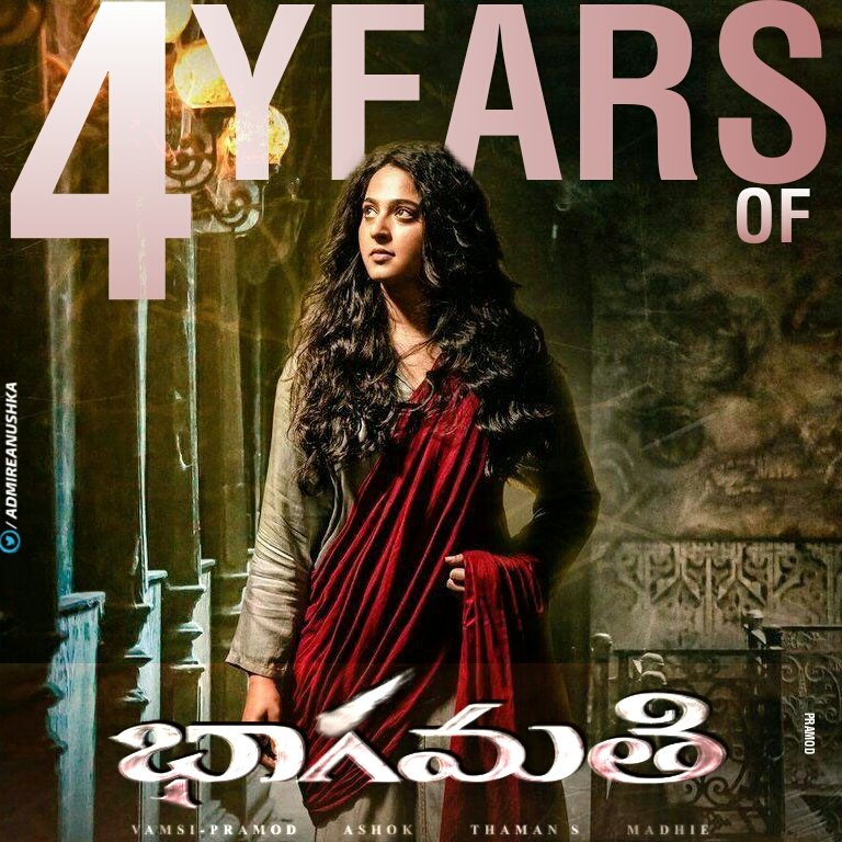 AdmireAnushka's tweet photo. 4 YEARS Of @MsAnushkaShetty 's Nata Vishwaroopam #Bhagamathie ♥💥

#AnushkaShetty #Anushka48
#4YrsForBBBhaagamathie https://t.co/F7njt8inV1