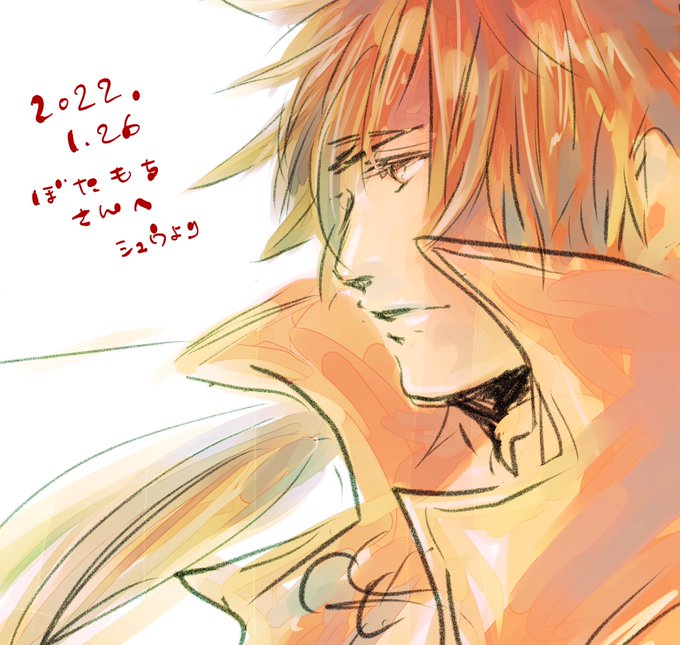 ふつくしいのtwitterイラスト検索結果 ふつくしいのtwitterイラスト検索結果