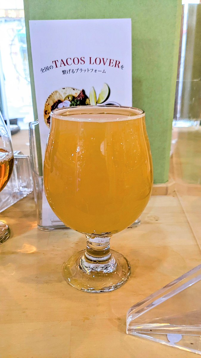 UnixBrewing_JP's tweet photo. 昨日は富士宮のハンザさんにお邪魔して美味しいビールを山ほど呑むという辛いお仕事でした!
これは大人の遊園地🎡
大好きなParty Forwardからスタートし、Cryoホップをふんだんに使ったInkhornさんのトロウマい青い鳥!
#FairState #PartyForward #InkhornBrewing #MountainBluebird https://t.co/uAKBsbQTWD