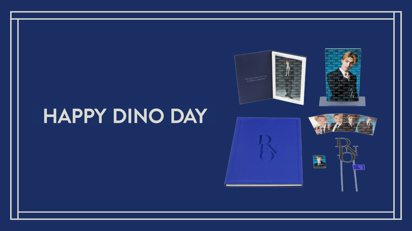 seventeen Dino バースデーパッケージ 未開封 | www.tspea.org