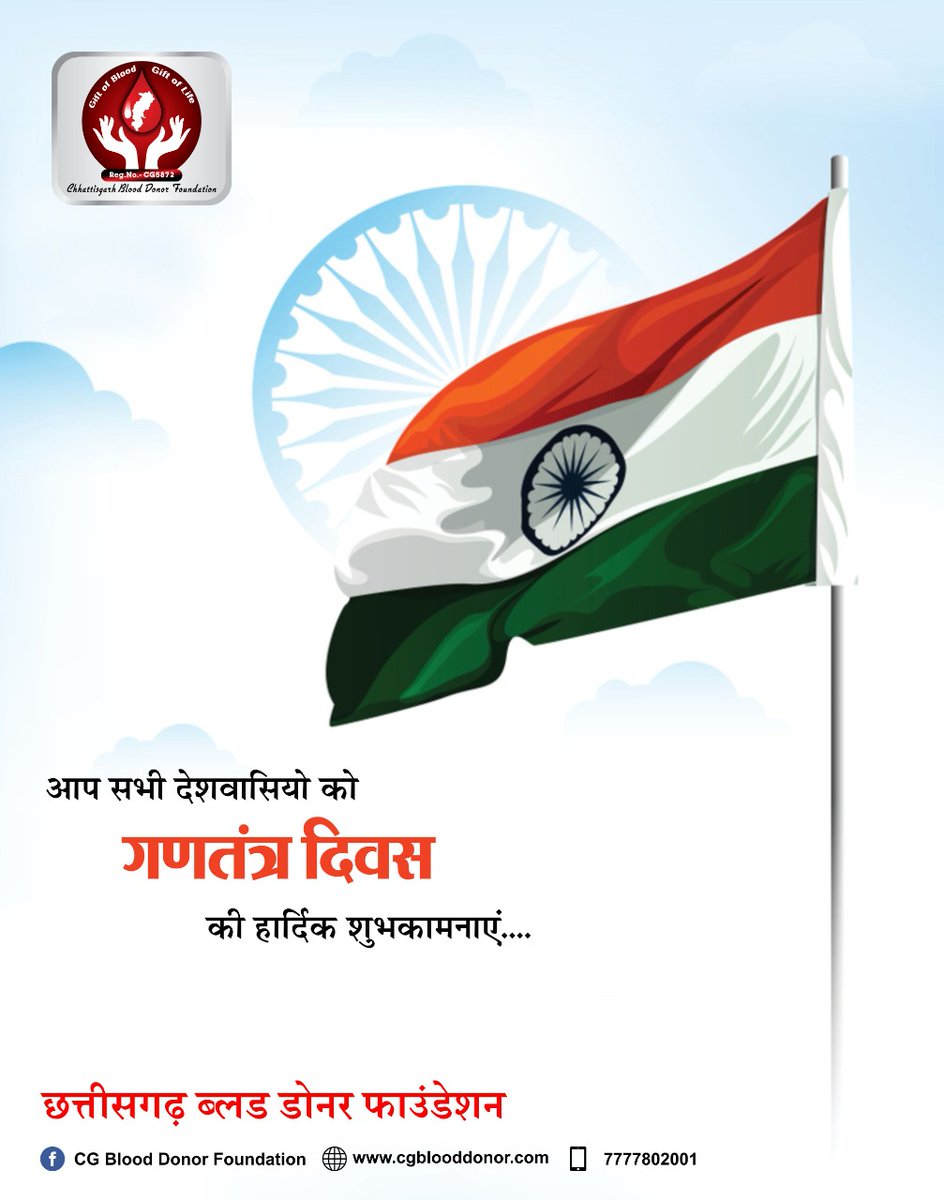 bdviveksahu's tweet photo. https://t.co/4iK1IXWXvY